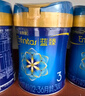 美贊臣藍(lán)臻 3段奶粉 幼兒配方奶粉（12-36月）820g 實(shí)證乳鐵蛋白 新國標(biāo) 曬單實(shí)拍圖