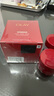 玉蘭油（OLAY）超紅瓶面霜滋潤(rùn)版50g抗皺緊致抗衰老女士保濕面霜生日禮物送女友 曬單實(shí)拍圖