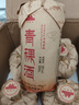 扎嘎山正宗阿壩青稞酒四川旅游景區(qū)同款青稞酒58度清香型糧食白酒 送禮 58度 500mL 6瓶 陶瓷瓶裝 曬單實(shí)拍圖