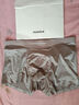 Zackwear輕奢緞面男士冰絲內(nèi)褲抑菌內(nèi)襠裸感男生四角平角褲 夢(mèng)璃棕+銀竹灰+月夜藍(lán) 3條 XL 曬單實(shí)拍圖