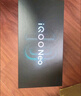 vivo iQOO Neo10 Pro+ 【國(guó)家補(bǔ)貼】 新品5G電競(jìng)游戲手機(jī) BH30 超級(jí)像素 12GB+256GB 官方標(biāo)配 曬單實(shí)拍圖