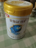 伊利奶粉3段金領(lǐng)冠珍護(hù)嬰幼兒配方奶粉三段900g 珍護(hù)3段900g 曬單實(shí)拍圖