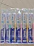 獅王 細(xì)齒潔彈力護(hù)齦牙刷 軟毛家庭裝 （新老包裝隨機(jī)發(fā)貨） 軟毛 8支 單支裝 曬單實(shí)拍圖