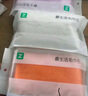 最生活毛巾純棉男女士洗臉洗澡新疆棉長(zhǎng)絨棉洗臉巾純棉吸水易干棉柔巾 藍(lán)紫綠灰 32*72cm80g/條 4條 曬單實(shí)拍圖