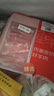 鮮京采內(nèi)蒙古原切羔羊肉卷2斤(250g*4包) 火鍋食材 京東自有品牌 曬單實(shí)拍圖