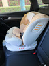 bebelock兒童安全座椅汽車用0-4-12歲嬰兒寶寶360旋轉(zhuǎn)車載可坐可躺i-Size 香檳金-抗翻轉(zhuǎn)板+支撐腿+i-Size 曬單實(shí)拍圖