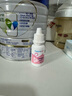 酷沛Easycol Pro88%酸性乳糖酶滴劑嬰幼兒寶寶乳糖不耐受【自營正品】 曬單實拍圖