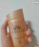 安熱沙（Anessa）安耐曬防曬霜小金瓶面部隔離乳男女防水防汗防紫外線清爽敏感肌 小金瓶防曬霜60g*2 曬單實(shí)拍圖
