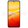 vivo Y200+ 8GB+256GB 杏色海 國家補貼 6000mAh大電池 120Hz金剛護眼屏 磐石緩震結(jié)構(gòu) 拍照 手機 曬單實拍圖