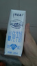 蒙牛特侖蘇低脂純牛奶250ml×16盒  部分脫脂 送禮盒裝 曬單實(shí)拍圖