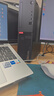 聯(lián)想臺式機 ThinkCentre M760e(M755e升級款)商用辦公電腦主機(i5-14400 32G DDR5 1TSSD 4G獨顯)定制 曬單實拍圖