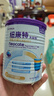 紐康特 太益加HMO 深度水解乳清蛋白配方粉 1-10歲適用 400g 曬單實(shí)拍圖
