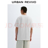 UR2025夏季新款男裝時(shí)尚休閑撞色口袋裝飾短袖T恤UMM450097 本白 S 曬單實(shí)拍圖
