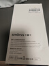 Smorss【2片精裝】適用榮耀magic6水凝膜honor Magic6手機膜曲面高清全屏無氣泡抗指紋防刮保護貼膜 曬單實拍圖