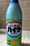 花王（KAO）漂白劑白色衣物600ml 漂白水洗白神器去黃增白去污漬白衣服還原劑 曬單實拍圖