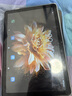 HUAKIN平板電腦2025最新款ipad109全網(wǎng)通5G4K超清網(wǎng)課學(xué)習(xí)游戲娛樂辦公二合一 深空灰 16pro 16G運(yùn)行 + 256G內(nèi)存+豪華禮品 4K超清|120Hz高刷|雙卡全網(wǎng)通 曬單實(shí)拍圖