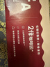 可口可樂（Coca-Cola）COSTA 咖世家 2倍咖啡因 醇香拿鐵 濃咖啡飲料 180ml*12罐 曬單實拍圖