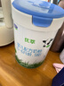 君樂寶（JUNLEBAO)有機(jī)優(yōu)萃1段嬰兒配方奶粉（0-6月齡）800g聽裝 曬單實(shí)拍圖