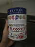 FLOSSY!日本進(jìn)口兒童牙線超細(xì)寶寶嬰兒專用水果味獨(dú)立包裝不傷牙齦60支 1罐（每罐60支） 曬單實(shí)拍圖