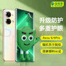 保視清【眼科認證】適用OPPO Reno9/9Pro手機膜防藍光護眼水凝膜軟膜全屏防窺膜全包防指紋保護膜非.鋼化 Reno 9/9Pro 護眼水凝膜 2片裝 曬單實(shí)拍圖