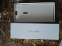 華為手機華為mate70pro選購 智選70Plus新品5G旗艦 紅外遙控 海量存儲 巨量電池 五星防水抗摔大底主攝 曜金黑256GB 官方標配 180天只換不修+3年質(zhì)保+碎屏險 曬單實拍圖