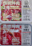 對鼎牛齊齊哈爾烤肉拌肉風味生鮮牛肉烤牛肉燒烤食材半成品 嘗鮮烤肉套餐1.5斤(贈蘸料酸菜) 曬單實拍圖