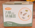 加品惠飛蛾誘捕器強效家用滅飛蛾衣蛾蚋蛾蠓米面蛾子粘板5片裝QC-2066 曬單實拍圖