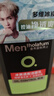 曼秀雷敦男士【張藝興同款】冰爽活炭潔面150ml*2 控油去黑頭洗面奶送男生 曬單實(shí)拍圖