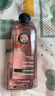 伊卡璐（CLAIROL）氨基酸玫瑰洗發(fā)水控油去屑柔順蓬松無(wú)硅油香味持久留香洗發(fā)露 氨基酸玫瑰小粉瓶洗發(fā)水 曬單實(shí)拍圖