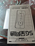 上贊隨身wifi5g移動wifi無線網(wǎng)隨身便攜式wifi流量不限速2025款車載無限上網(wǎng)卡路由器筆記本電腦通用 行業(yè)TOP1款【5G三網(wǎng)】超高性價比 曬單實拍圖