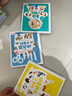 拉魯斯好奇心小百科（全3冊）幼兒園+身體+農場(chǎng)小百科 成長(cháng)指南 愛(ài)上幼兒園 身體科普 自然教育  曬單實(shí)拍圖