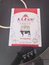 大慶 【廠家直營】老奶粉全脂甜奶粉中老年成人奶粉400g*4盒禮袋裝 曬單實拍圖