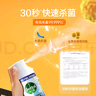 滴露消毒噴霧454ml*2鞋子除臭殺菌噴霧馬桶消毒廁所除霉味鈴蘭+柑橘 曬單實(shí)拍圖