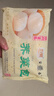 富春 薺菜包300g*2 12只裝 早餐包子 速食面食 揚(yáng)州特產(chǎn)包子 速凍蒸包 曬單實(shí)拍圖