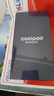 酷派（Coolpad）鋒尚50 Lite全新超薄八核智能手機學(xué)生價便宜大屏百元機長續(xù)航老人老年備用機游戲電競 星爍鏡 曬單實拍圖