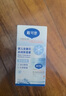 戴·可·思嬰兒金盞花沁潤(rùn)保濕霜50g*2 兒童夏季冰沙霜寶寶補(bǔ)水保濕面霜新款 曬單實(shí)拍圖