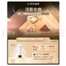 VIDIVICI洗面奶120ml/瓶韓國女神薇迪薇奇潔面氨基酸泡沫潔面 曬單實(shí)拍圖