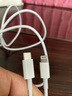 Sorthol蘋果數(shù)據(jù)線2米適配原裝PD快充35W充電線lightning蘋果iPhone14/13/12/11/ProMax/XR手機(jī)ipad充電器 【蘋果2米閃充線】PD35W 安全快充 【蘋果8 曬單實(shí)拍圖