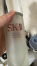 SK-II神仙水230ml精華液sk2化妝品護膚品套裝禮盒skii七夕情人節(jié)禮物 曬單實拍圖