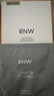 如薇（RNW）去黑頭鼻貼導出祛黑頭吸粉刺不撕拉溫和男女t區護理鼻頭清潔 鼻貼1盒+吸油紙1盒（內含粉撲） 曬單實(shí)拍圖