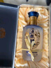 五糧液【超級會員周】五糧醇醇香濃香型52度 52度 500mL 6瓶 曬單實拍圖