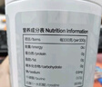 Hot Rule狂熱派純肌酸99.99%高純度一水肌酸粉速度力量爆發(fā)健身補劑非氮泵 【一水肌酸】原味300g 曬單實拍圖