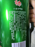亮動(dòng)原漿啤酒精釀12度2L*1大桶裝渾濁型小麥白啤酒 青島特產(chǎn) 曬單實(shí)拍圖