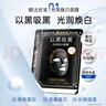 膜法世家煥白補(bǔ)水組合面膜25片 377美白去黃改善暗沉 玻尿酸補(bǔ)水 送禮女生 曬單實(shí)拍圖