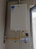 海爾（Haier）【小海鯨KL5MAX】16升燃氣熱水器天然氣零冷感全程恒溫 TSI增壓 一級靜音【國家補貼15%】以舊換新 曬單實拍圖