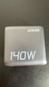 ANKER【國家3C認證】安克智顯充140W充電器 氮化鎵屏顯type-c多口pd快充100W頭適用iPhone16手機電腦 灰 曬單實拍圖