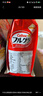 卡樂(lè)比（Calbee）即食燕麥片原味水果麥片600g日本進(jìn)口非油炸沖泡代餐零食營(yíng)養(yǎng)早餐 曬單實(shí)拍圖
