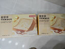 京東京造黃油吐司面包500g5片手撕面包學(xué)生營養(yǎng)早餐輕食代餐點心新鮮日期 曬單實拍圖