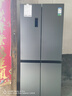容聲465升十字雙開(kāi)四開(kāi)門(mén)電冰箱家用一級能效風(fēng)冷無(wú)霜變頻節能超薄大容量BCD-465WD18FP國家補貼20% 曬單實(shí)拍圖