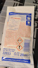 力魔（LIQUI MOLY） 德國進(jìn)口發(fā)動(dòng)機內部清洗劑 祛除積碳免拆發(fā)動(dòng)機減少油泥 雨刮精20ml 曬單實(shí)拍圖